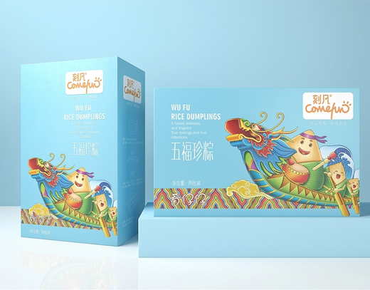 精品礼盒